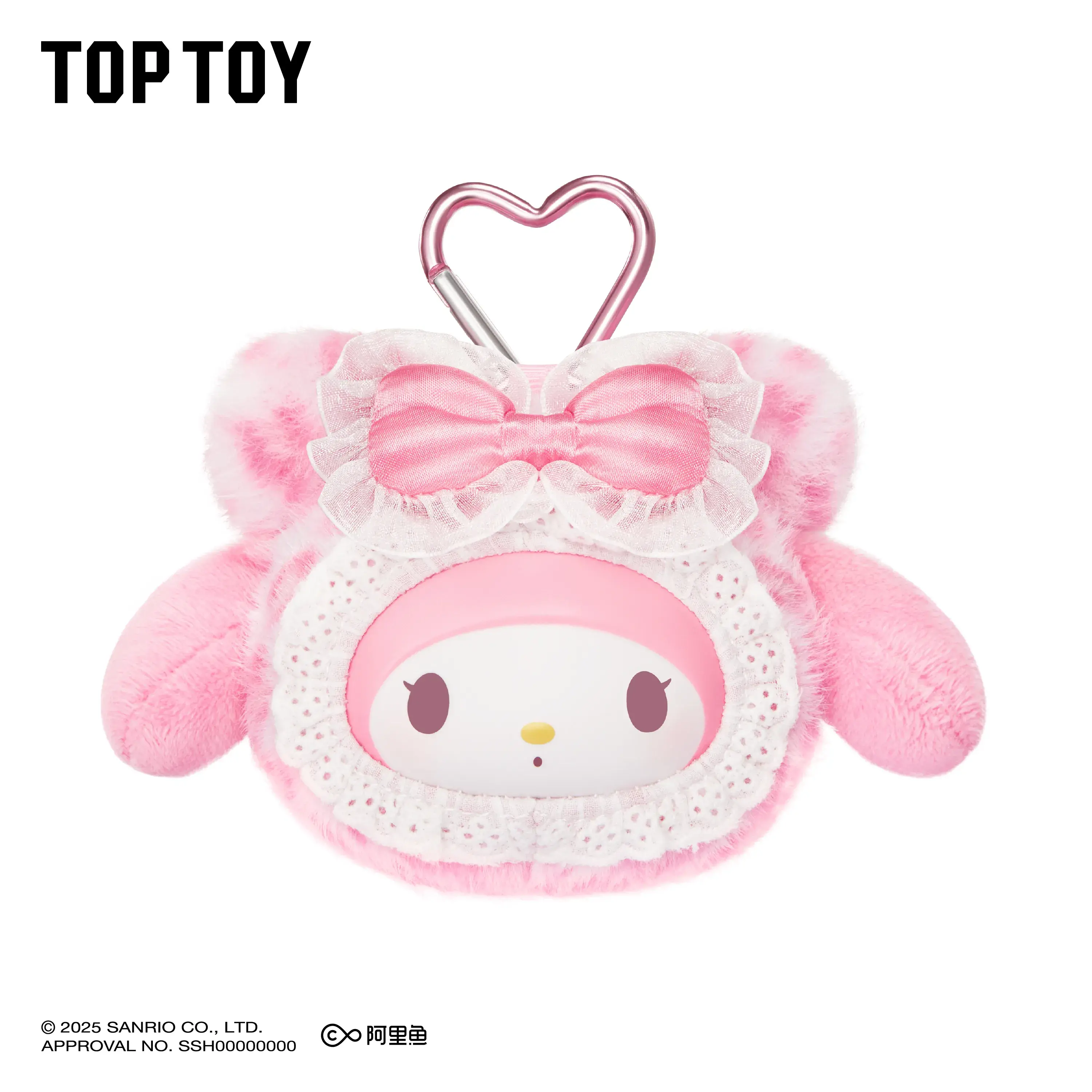 SANRIO Fluffy Teddy Bear Plush Keychain Gift Blind Box - Image 12