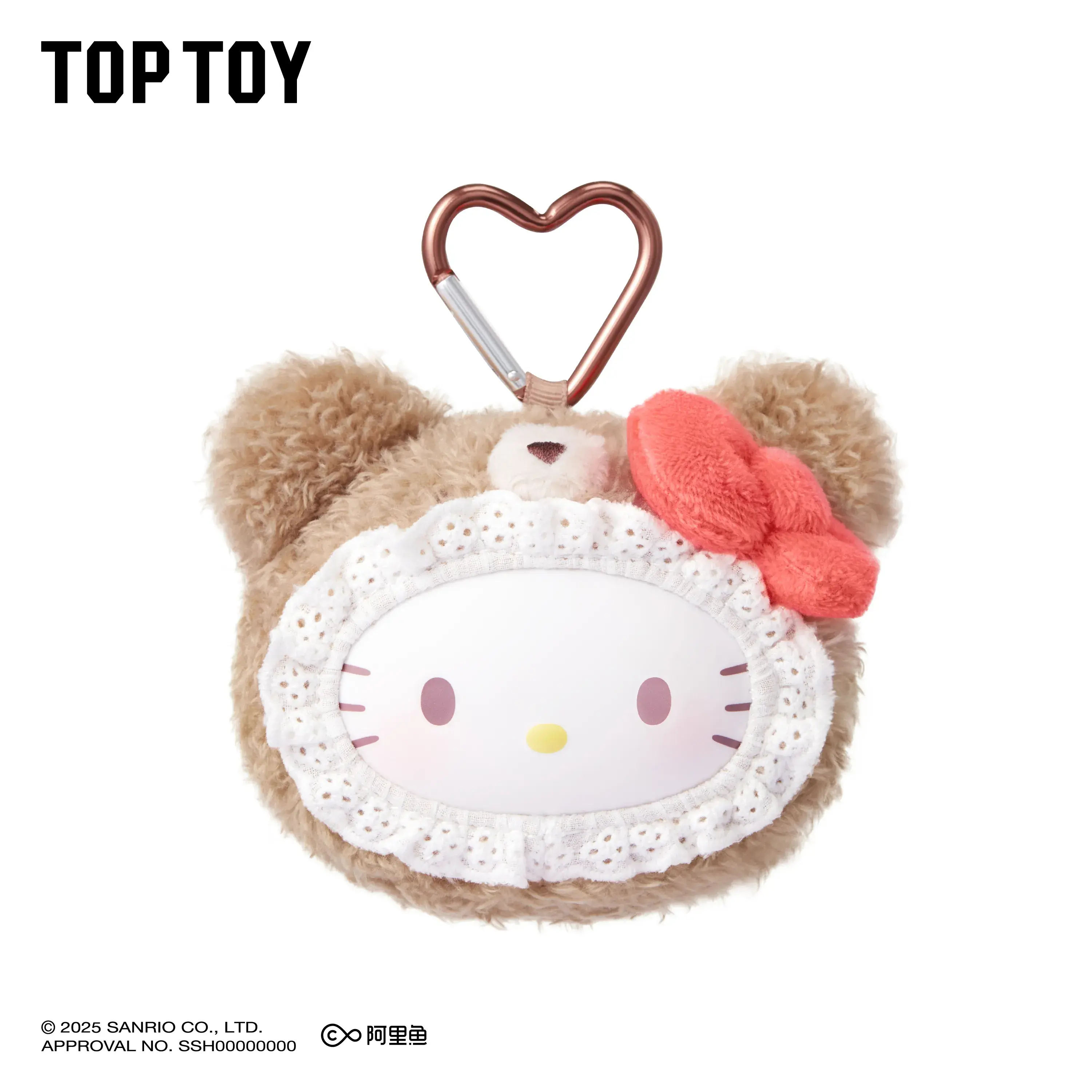 SANRIO Fluffy Teddy Bear Plush Keychain Gift Blind Box - Image 13