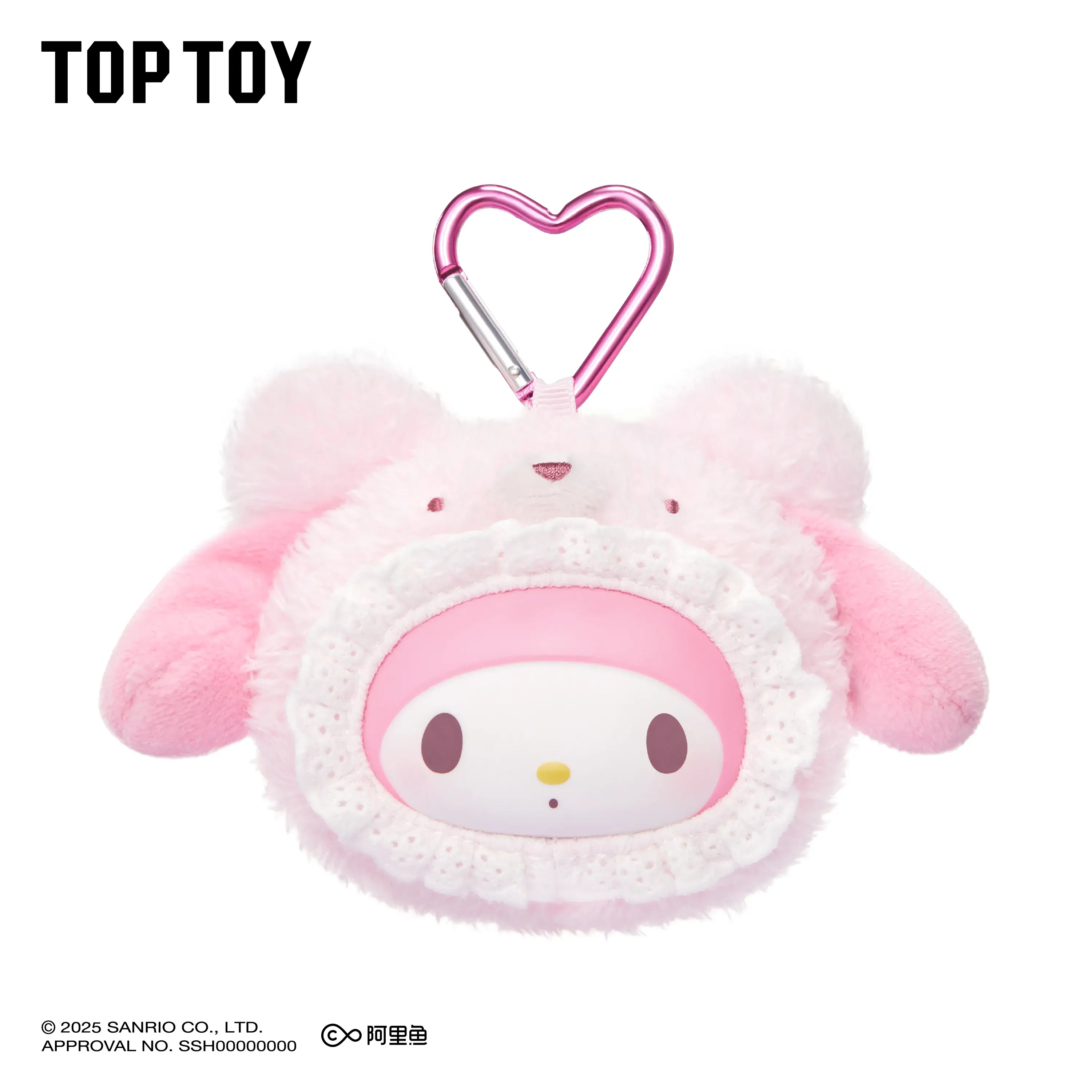 SANRIO Fluffy Teddy Bear Plush Keychain Gift Blind Box - Image 14