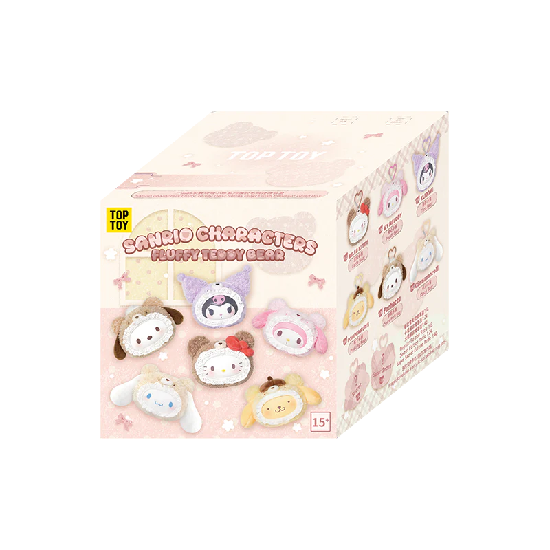 SANRIO Fluffy Teddy Bear Plush Keychain Gift Blind Box - Image 15