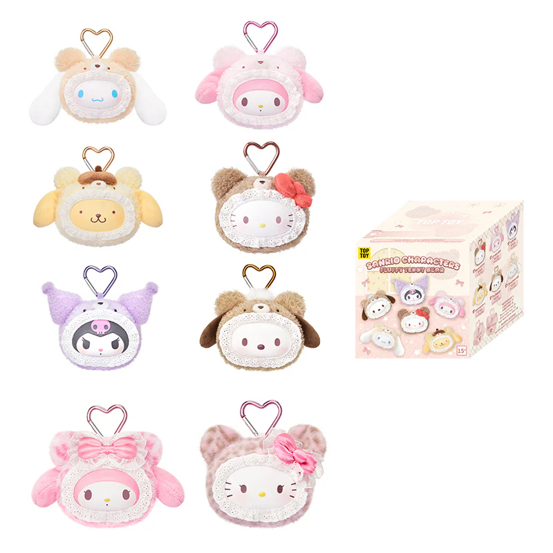 SANRIO Fluffy Teddy Bear Plush Keychain Gift Blind Box - Image 17