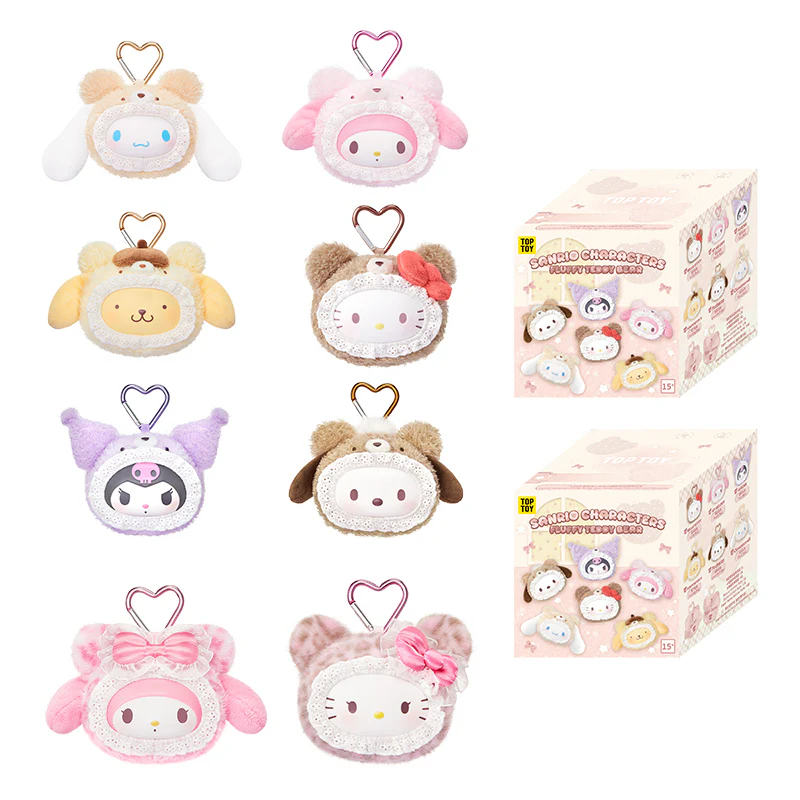 SANRIO Fluffy Teddy Bear Plush Keychain Gift Blind Box - Image 18