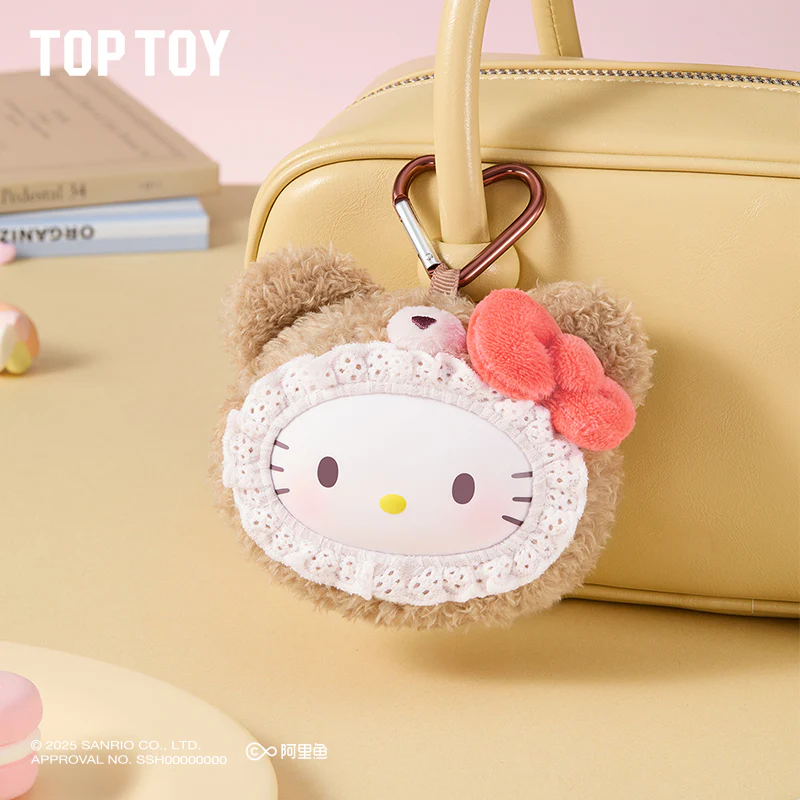 SANRIO Fluffy Teddy Bear Plush Keychain Gift Blind Box - Image 2