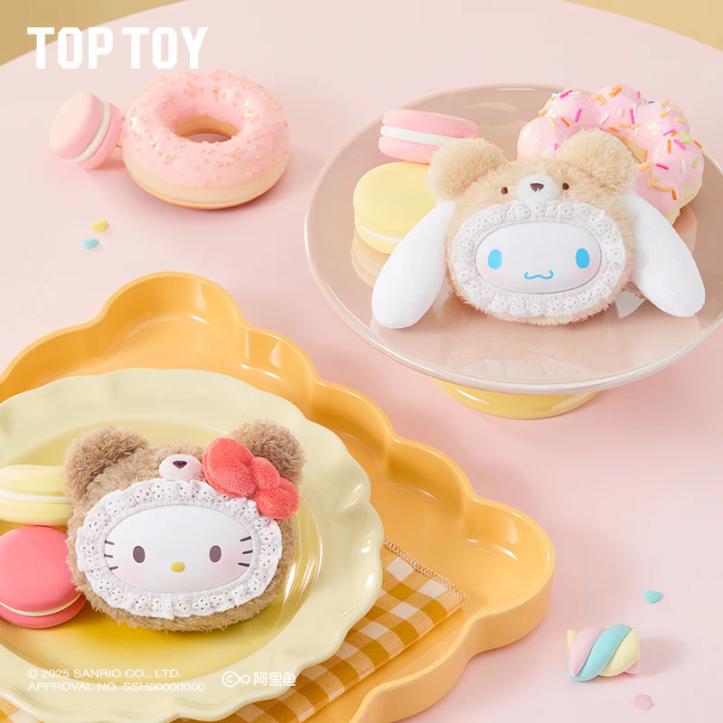 SANRIO Fluffy Teddy Bear Plush Keychain Gift Blind Box - Image 3