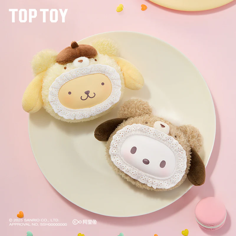 SANRIO Fluffy Teddy Bear Plush Keychain Gift Blind Box - Image 4