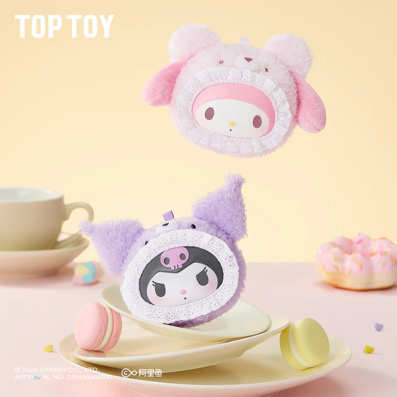 SANRIO Fluffy Teddy Bear Plush Keychain Gift Blind Box - Image 5