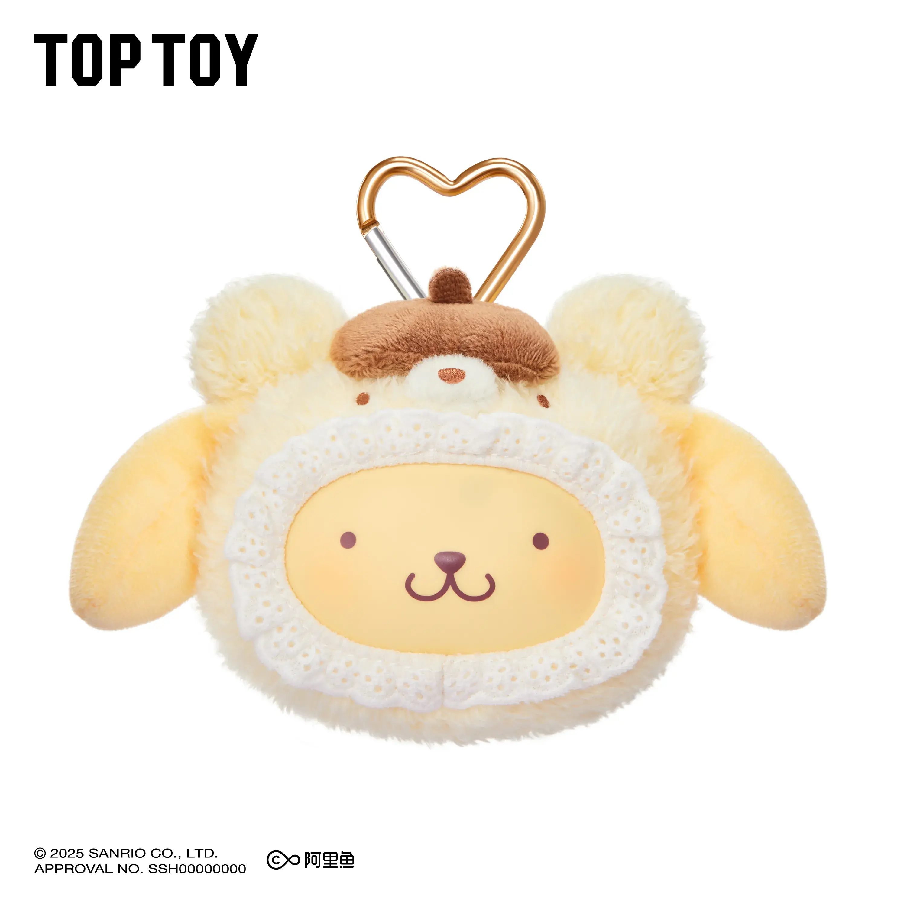 SANRIO Fluffy Teddy Bear Plush Keychain Gift Blind Box - Image 8