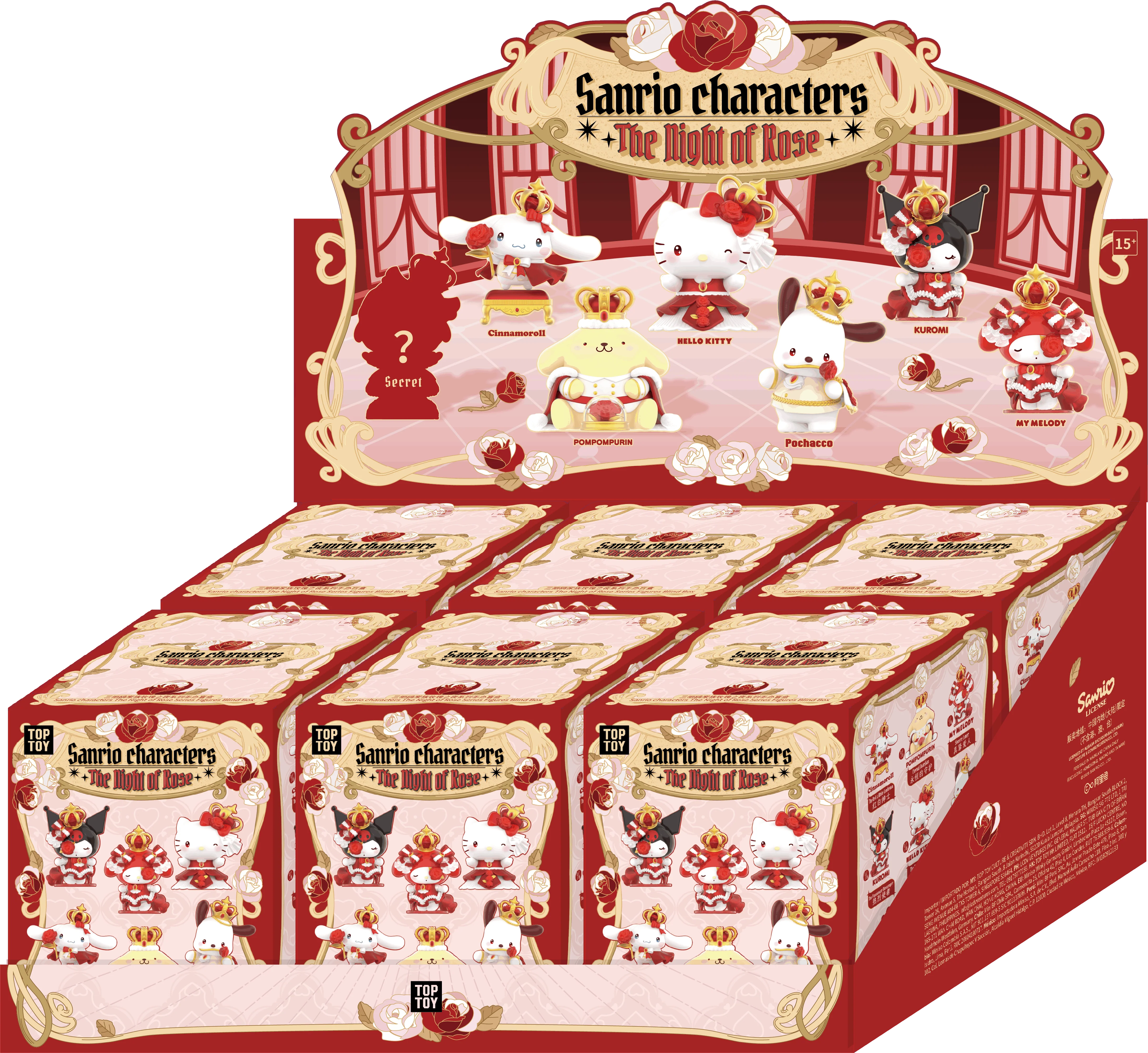 Sanrio The Night Of Rose Series Blind Boxes - Image 9