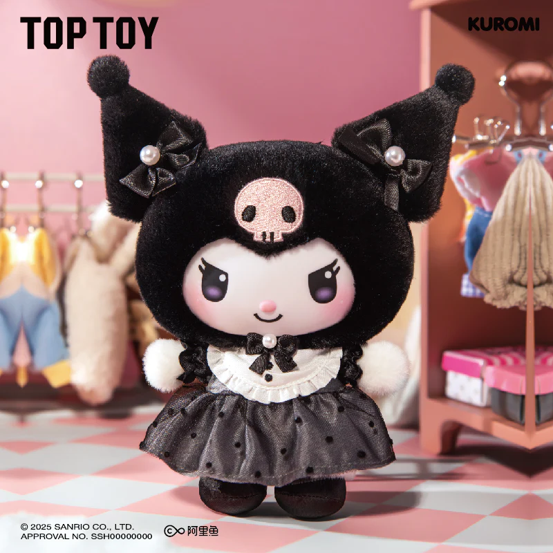 Sisters Outfit Series Vinyl Plush Keychains Blind Box - Image 6