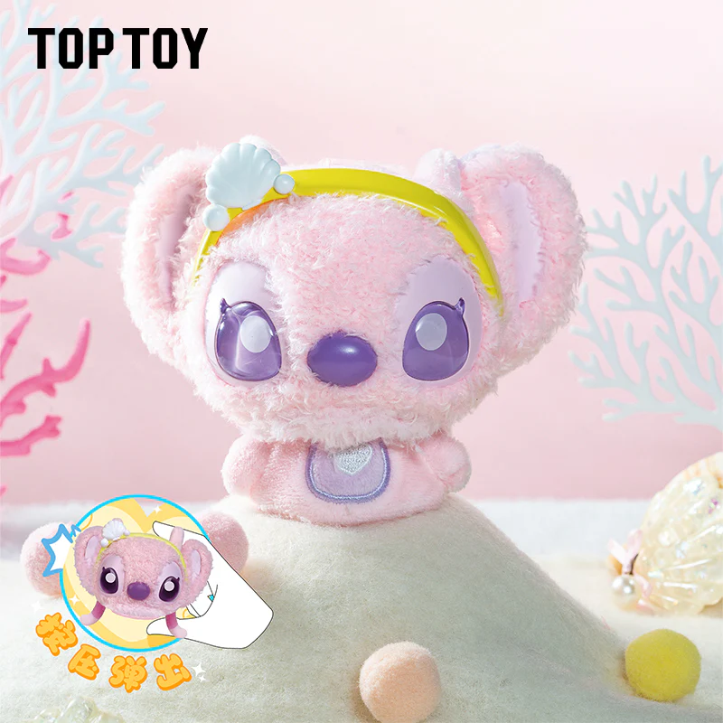 Stitch Bounce-Plush Series Blind Box - Image 4