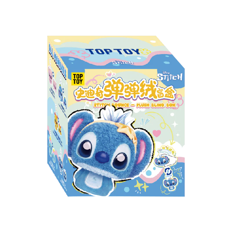 Stitch Bounce-Plush Series Blind Box - Image 6