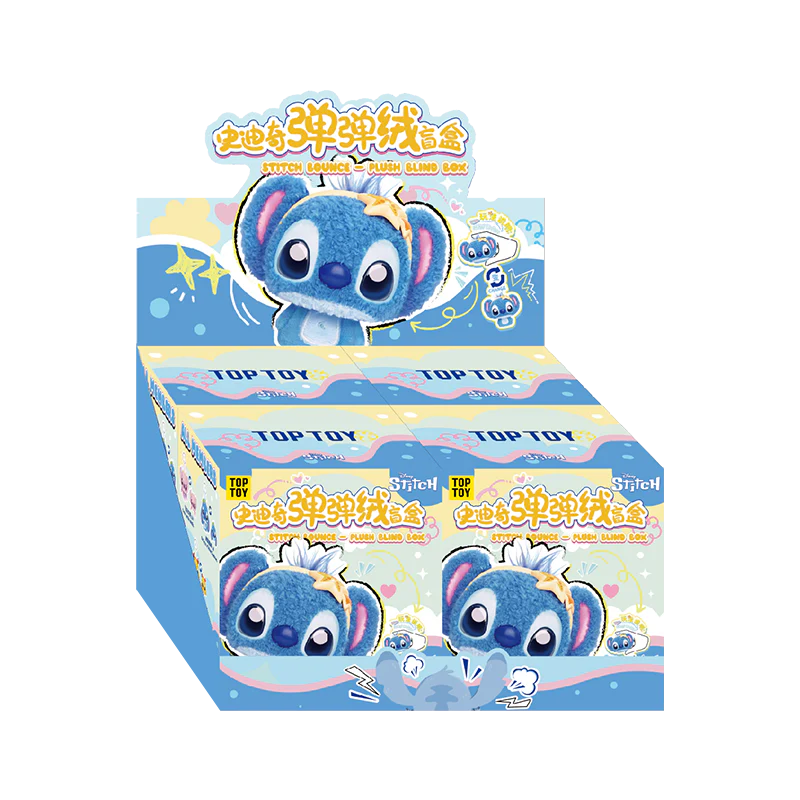 Stitch Bounce-Plush Series Blind Box - Image 7