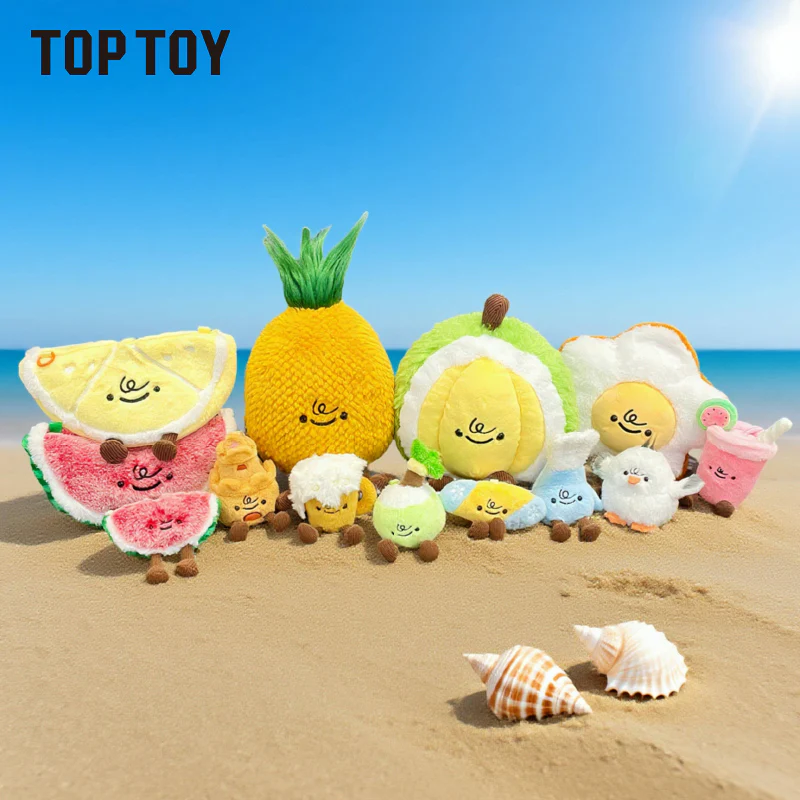 Summer Beach Party Series Soft Cute Plush Dolls & Pendant & Shoulder Bags