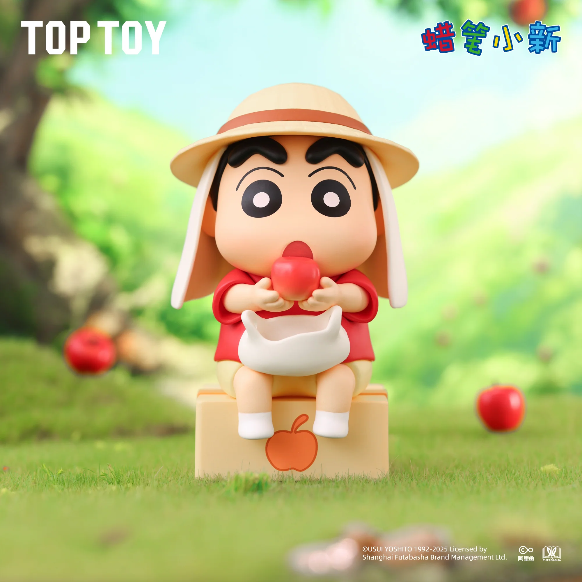 Summer Playtime Series Gift Bind Box - Image 7