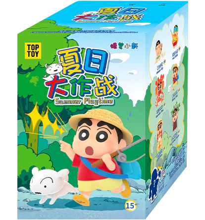 Summer Playtime Series Gift Bind Box - Image 9