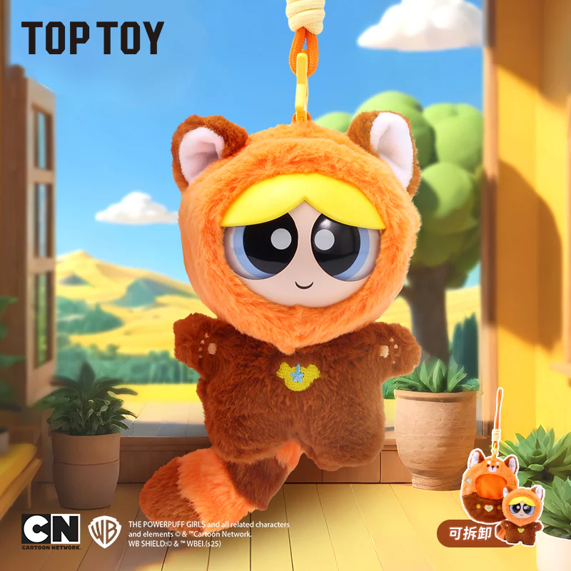 The Powerpuff Girls Game Console Plush Blind Box - Image 10