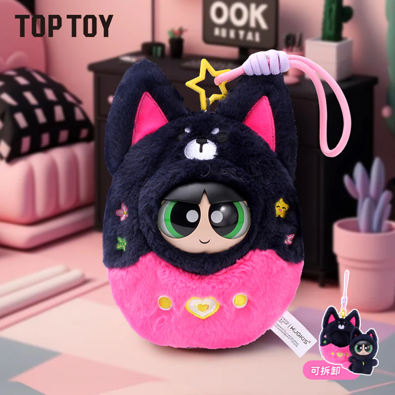 The Powerpuff Girls Game Console Plush Blind Box - Image 2
