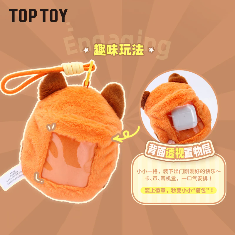 The Powerpuff Girls Game Console Plush Blind Box - Image 6