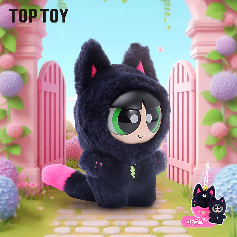 The Powerpuff Girls Game Console Plush Blind Box - Image 8