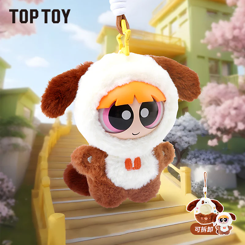The Powerpuff Girls Game Console Plush Blind Box - Image 9
