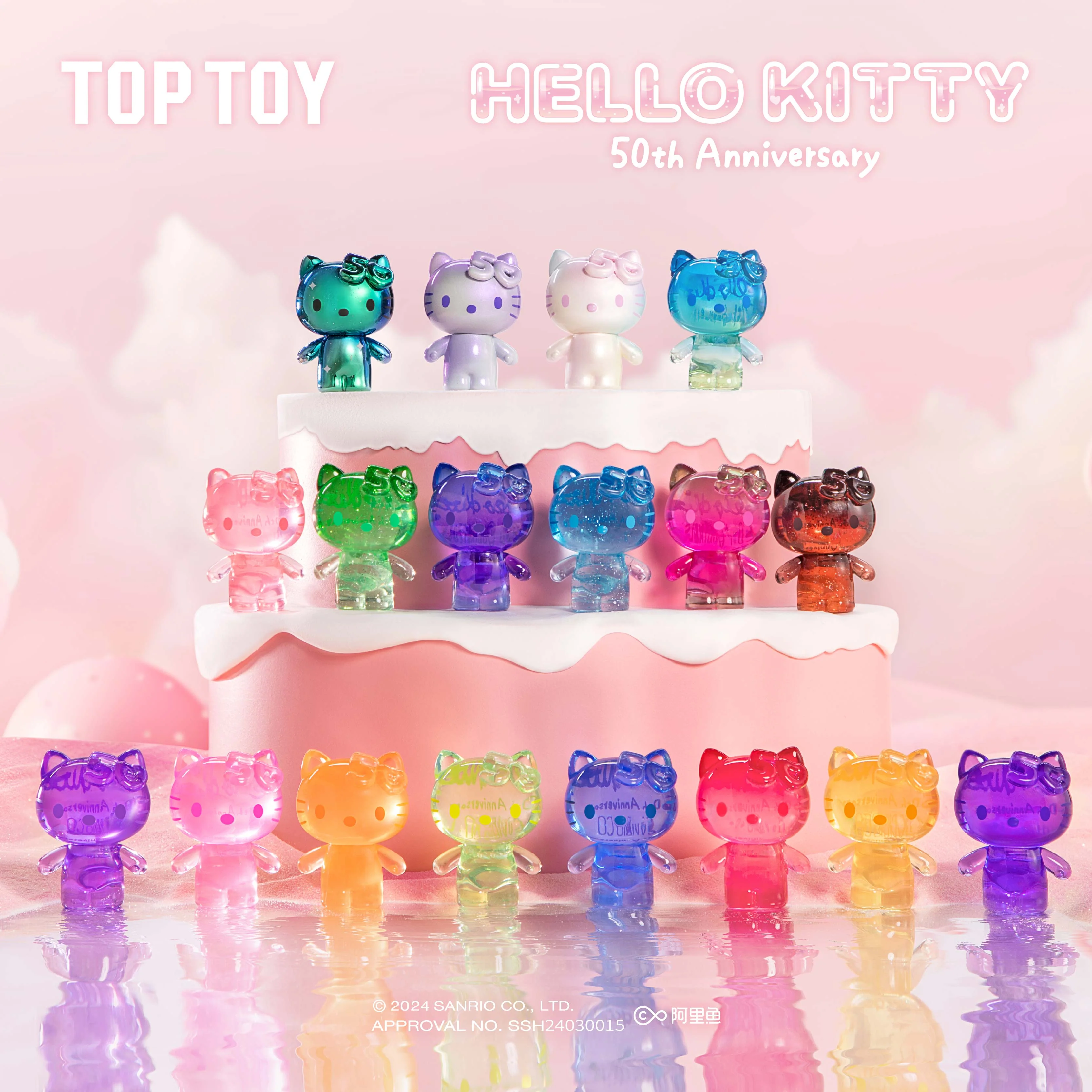 【RETIRED】50th Anniversary Sweet Candy Series Blind Bag