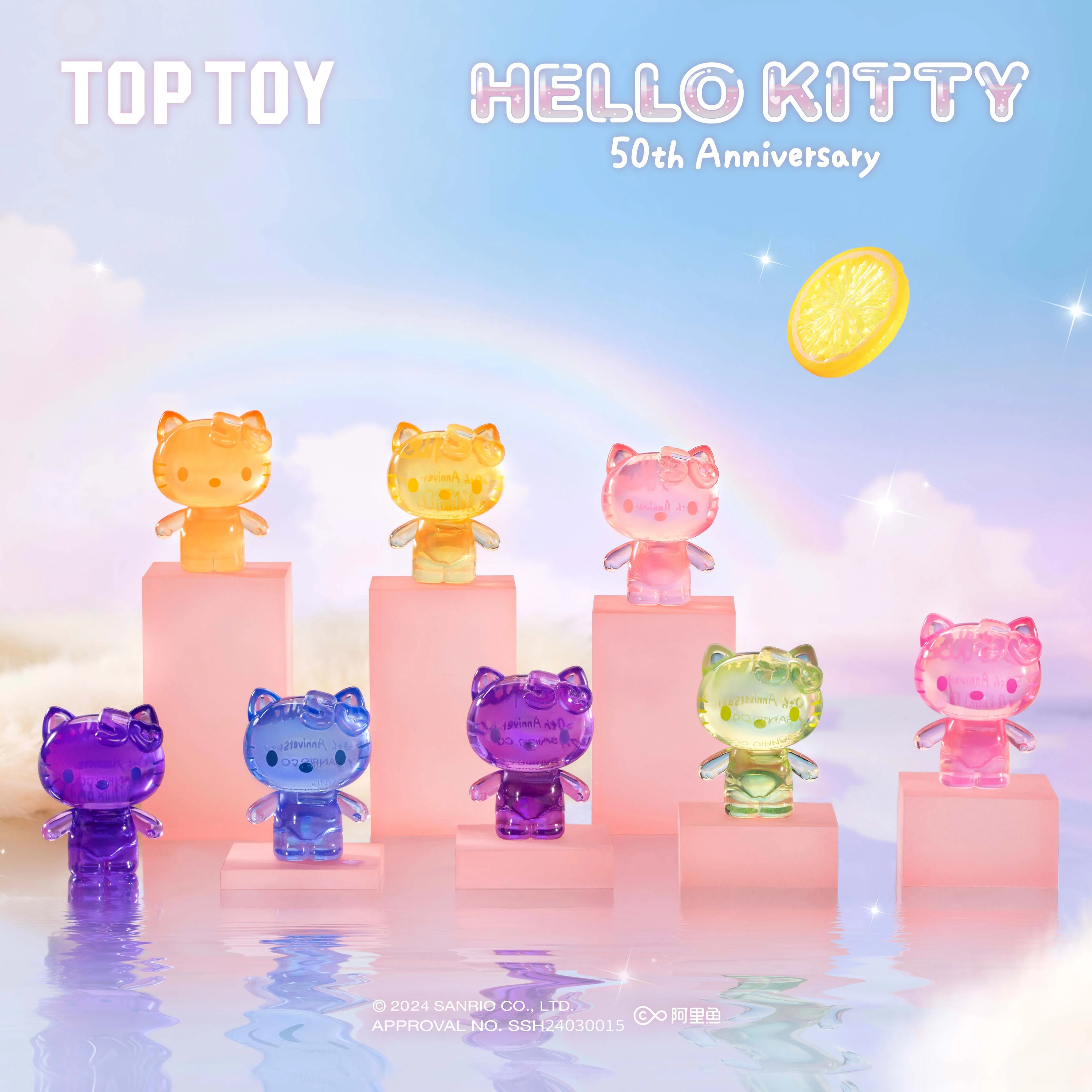 【RETIRED】50th Anniversary Sweet Candy Series Blind Bag - Image 2