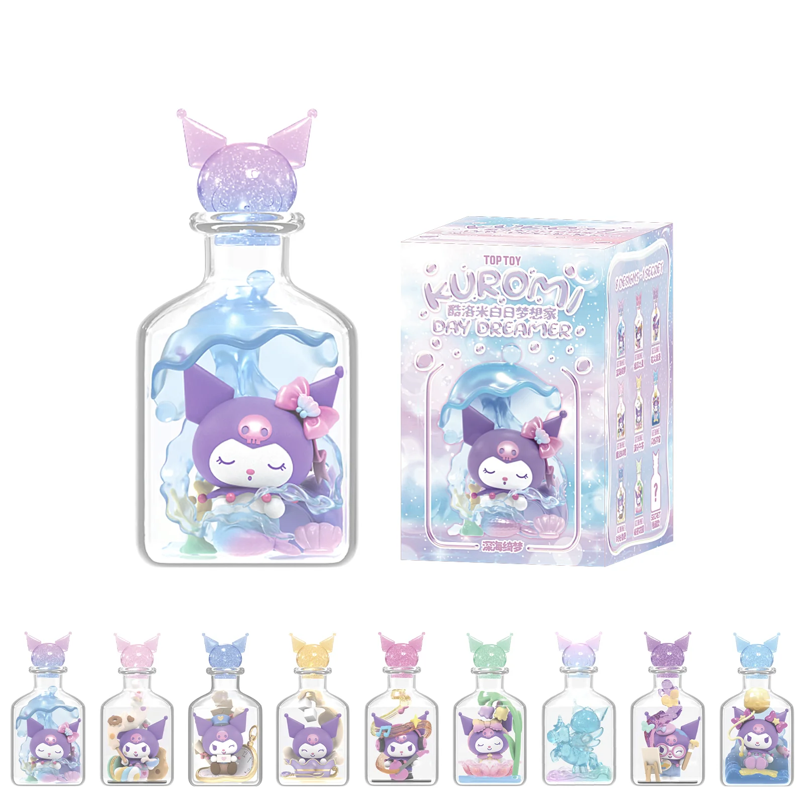 Day Dreamer Series Blind Box - Image 11