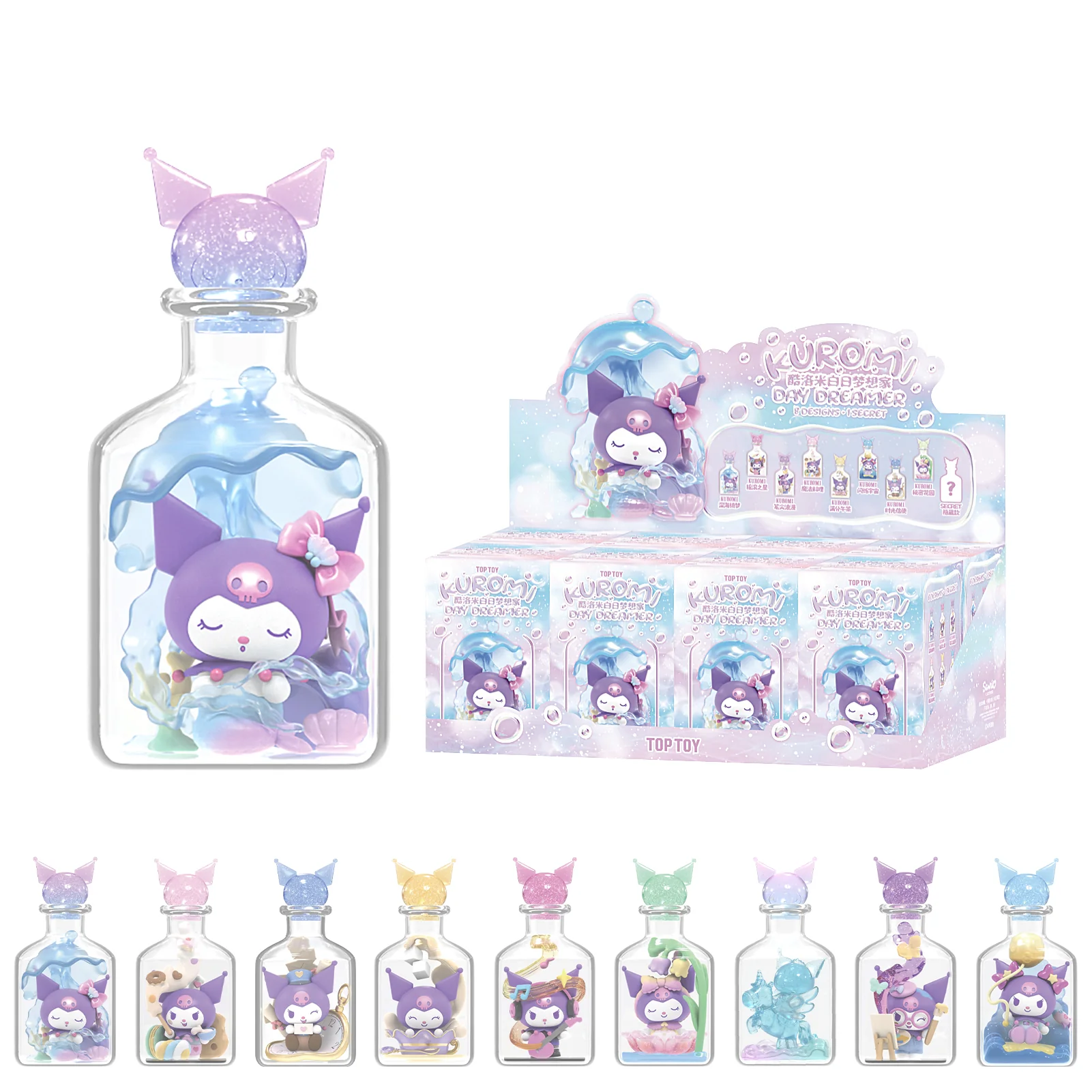 Day Dreamer Series Blind Box - Image 12