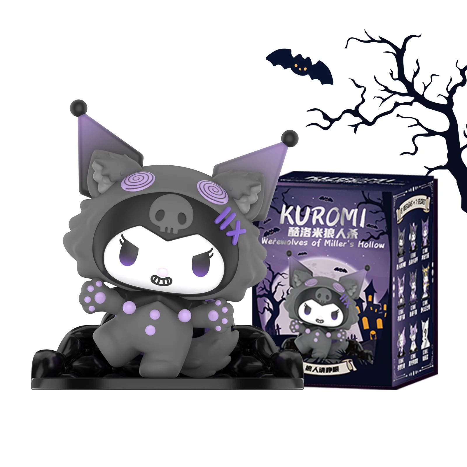 Werewolves of Miller's Hollow Blind Box - Image 10