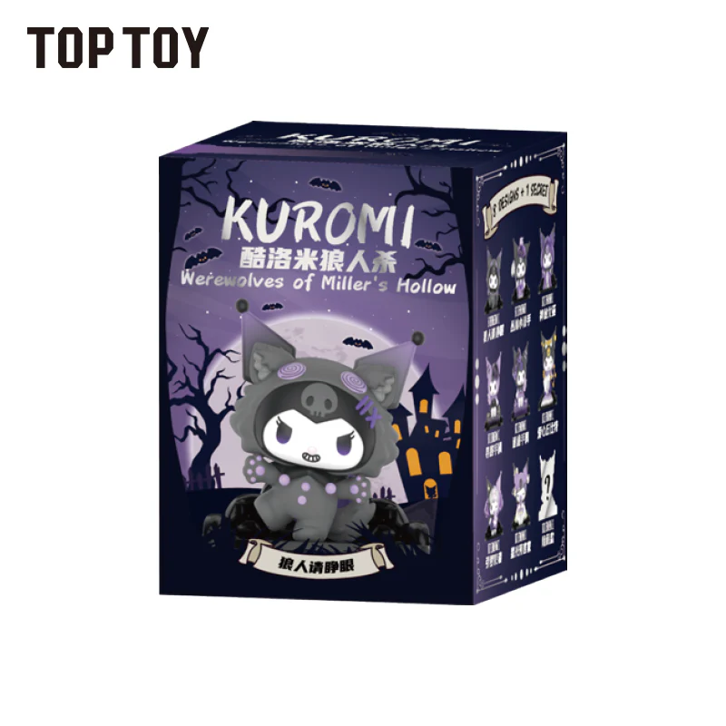 Werewolves of Miller's Hollow Blind Box - Image 12