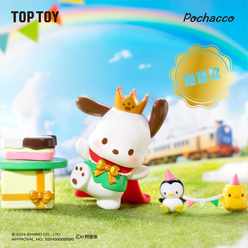 【RETIRED】Vintage Time Train Series Blind Box - Image 9