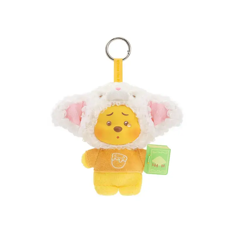 Winnie the Pooh Animal Storybook Series Plush Keychain Blind Box - Image 13