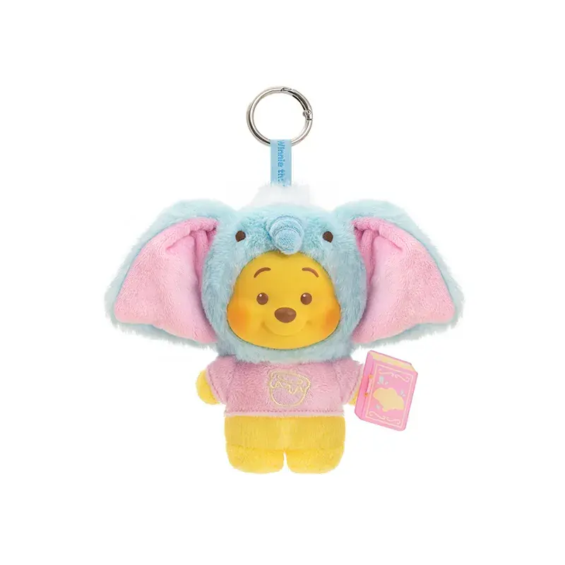 Winnie the Pooh Animal Storybook Series Plush Keychain Blind Box - Image 14