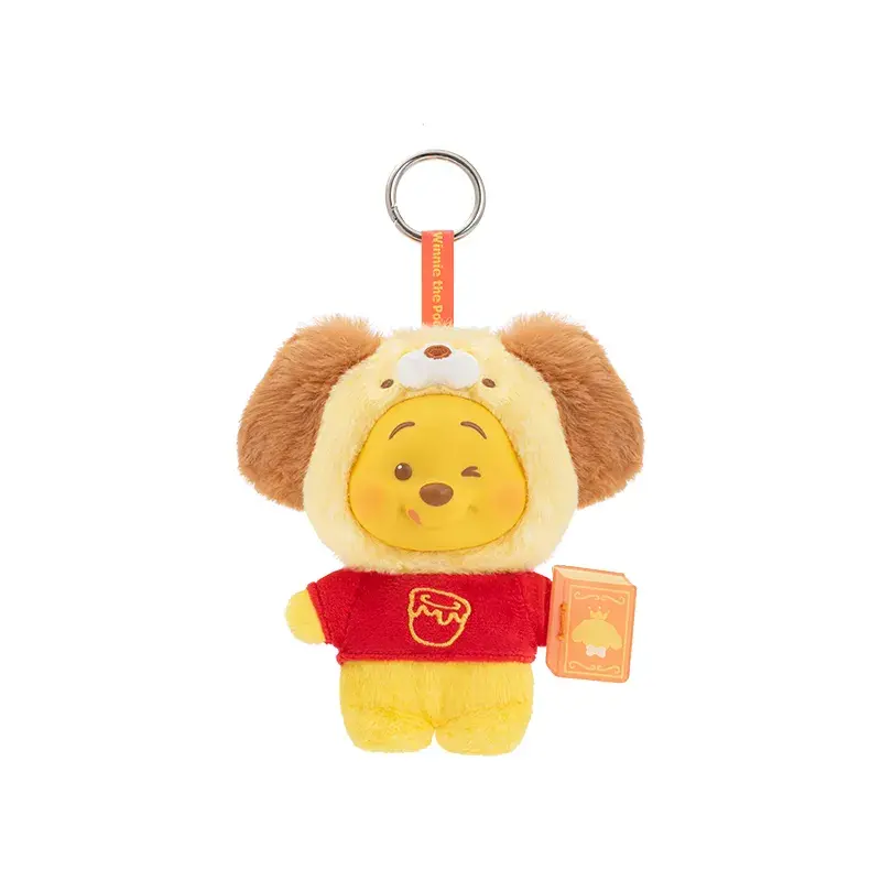 Winnie the Pooh Animal Storybook Series Plush Keychain Blind Box - Image 17
