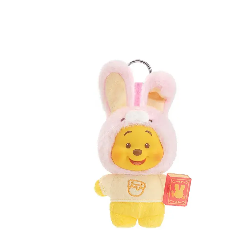Winnie the Pooh Animal Storybook Series Plush Keychain Blind Box - Image 18