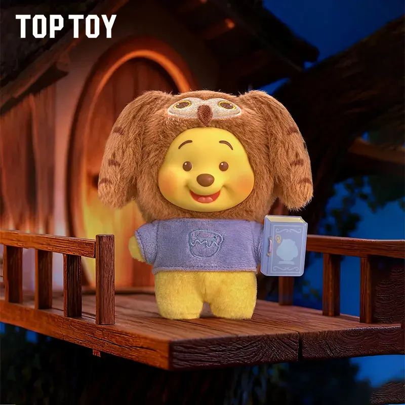 Winnie the Pooh Animal Storybook Series Plush Keychain Blind Box - Image 6