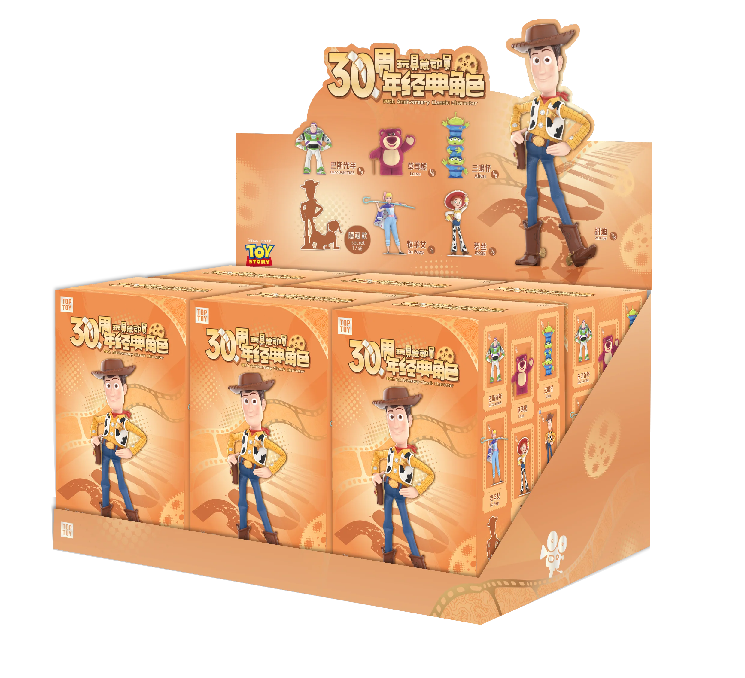 Toy Story 30th Anniversary Classic Character Series Figure Gift - Image 9