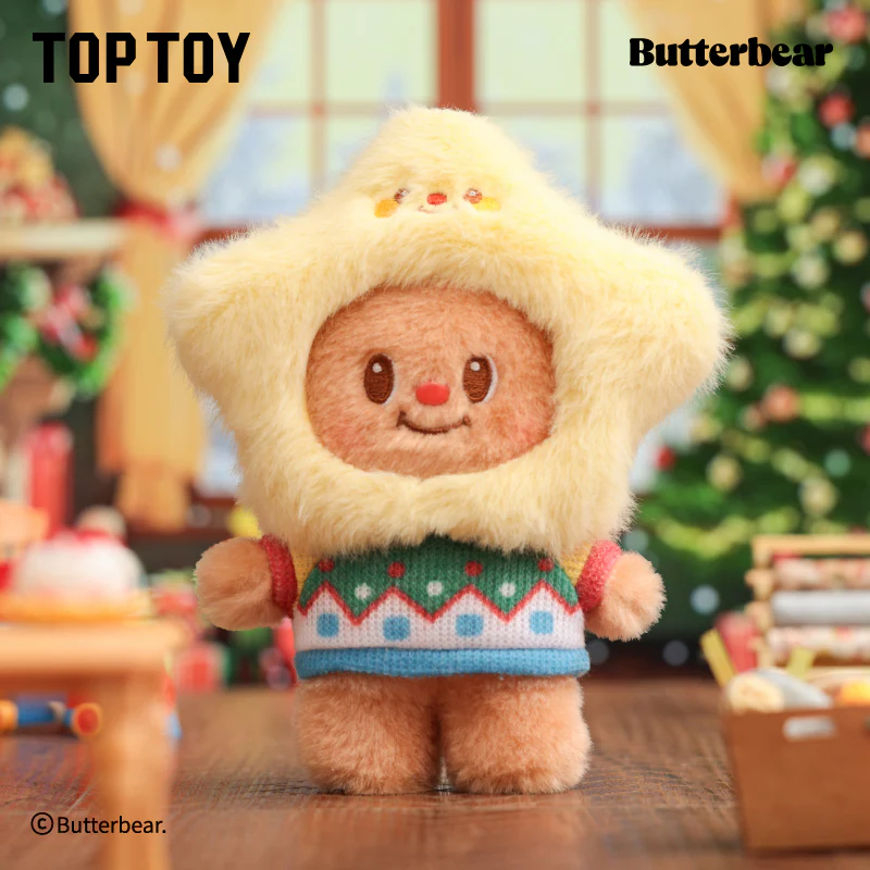 Versatile Wardrose Plush Keychains Gift Blind Box - Image 2