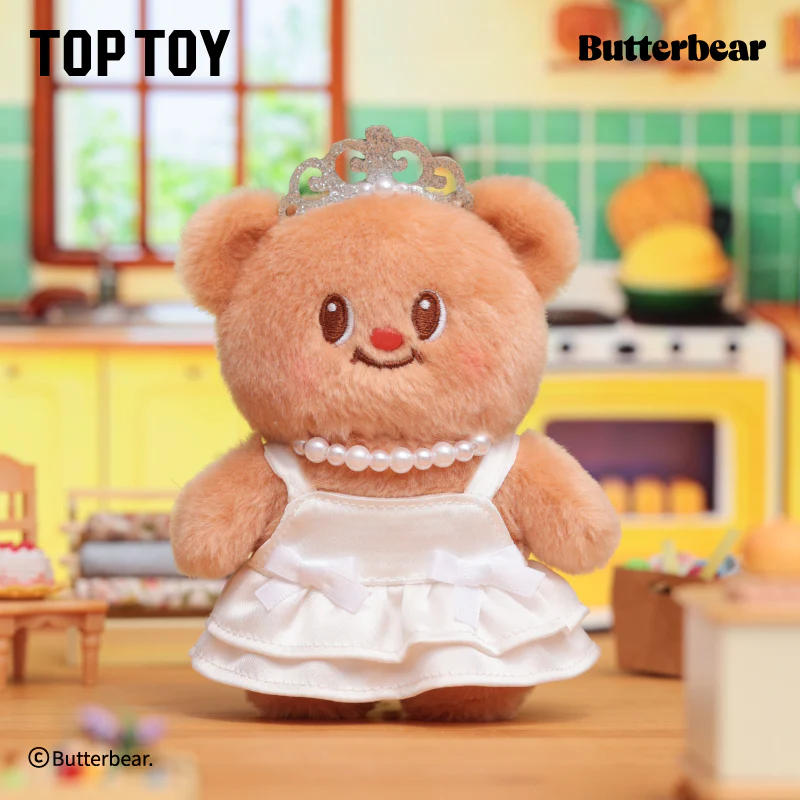 Versatile Wardrose Plush Keychains Gift Blind Box - Image 6