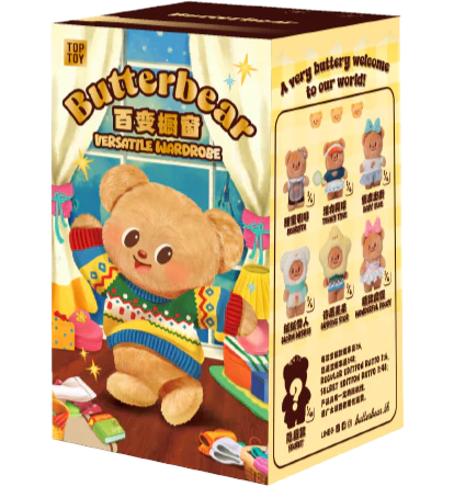 Versatile Wardrose Plush Keychains Gift Blind Box - Image 9