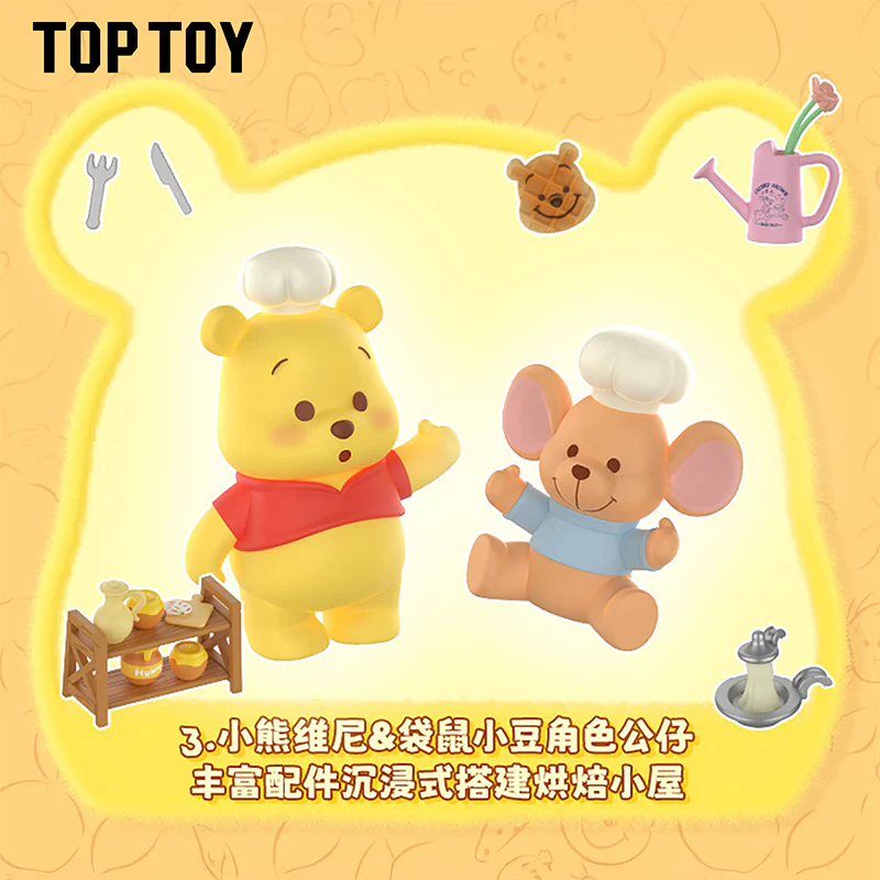 Winnie The Pooh Delicious Bakery Plush Decorative Figurine - Image 5