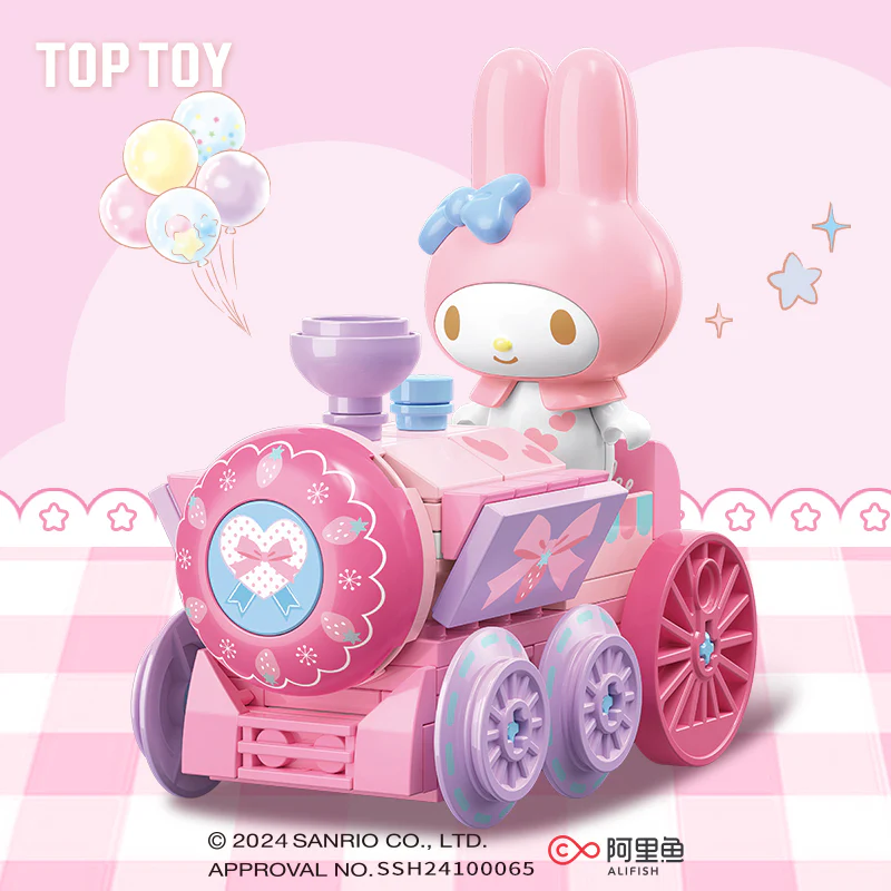 Wonder Fleet Car Series Building Blocks Blind Box - Image 3
