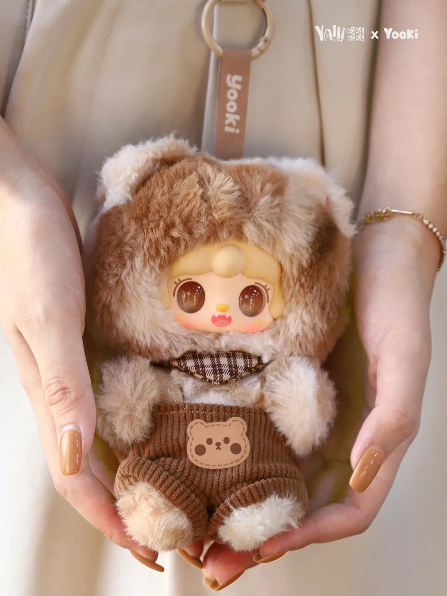 YOOKI Little Bear Hibernation Plan Plush Keychain Series Blind Box - Image 10