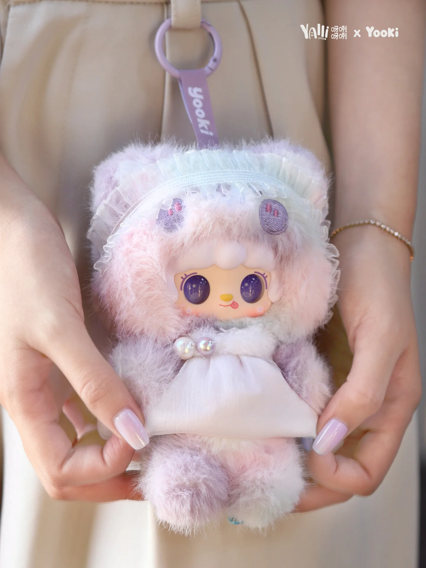 YOOKI Little Bear Hibernation Plan Plush Keychain Series Blind Box - Image 11