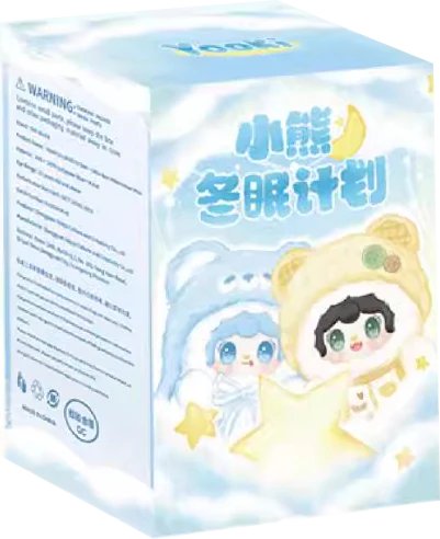 YOOKI Little Bear Hibernation Plan Plush Keychain Series Blind Box - Image 13