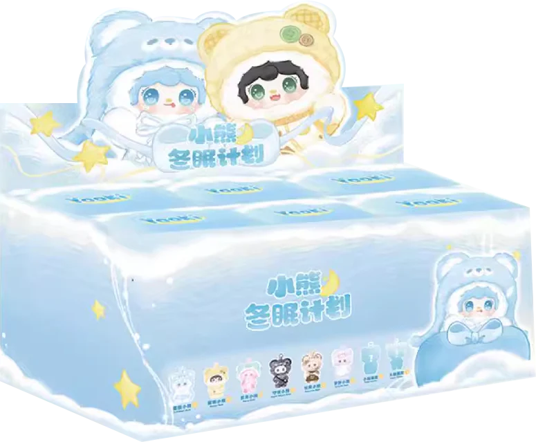 YOOKI Little Bear Hibernation Plan Plush Keychain Series Blind Box - Image 14