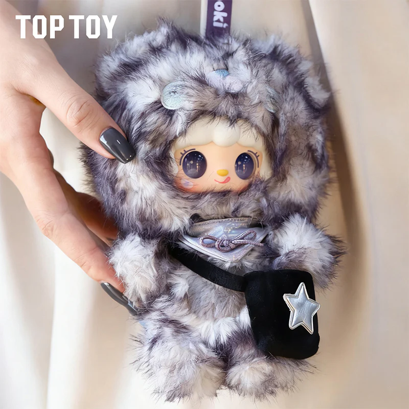 YOOKI Little Bear Hibernation Plan Plush Keychain Series Blind Box - Image 4