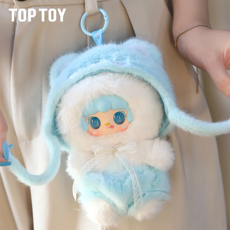 YOOKI Little Bear Hibernation Plan Plush Keychain Series Blind Box - Image 6