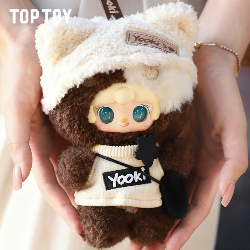 YOOKI Little Bear Hibernation Plan Plush Keychain Series Blind Box - Image 7