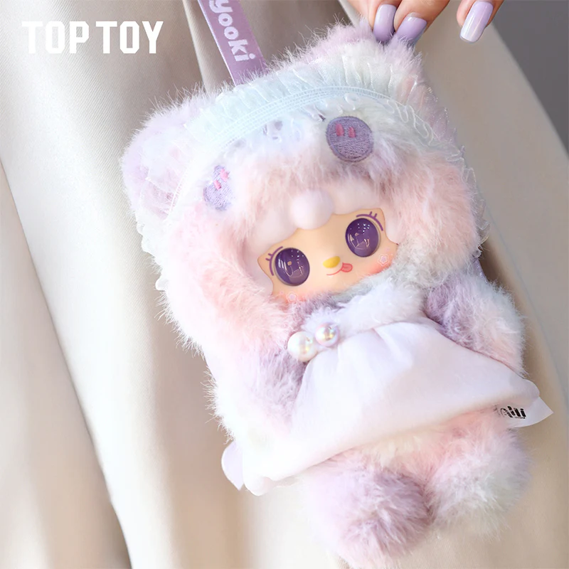 YOOKI Little Bear Hibernation Plan Plush Keychain Series Blind Box - Image 8